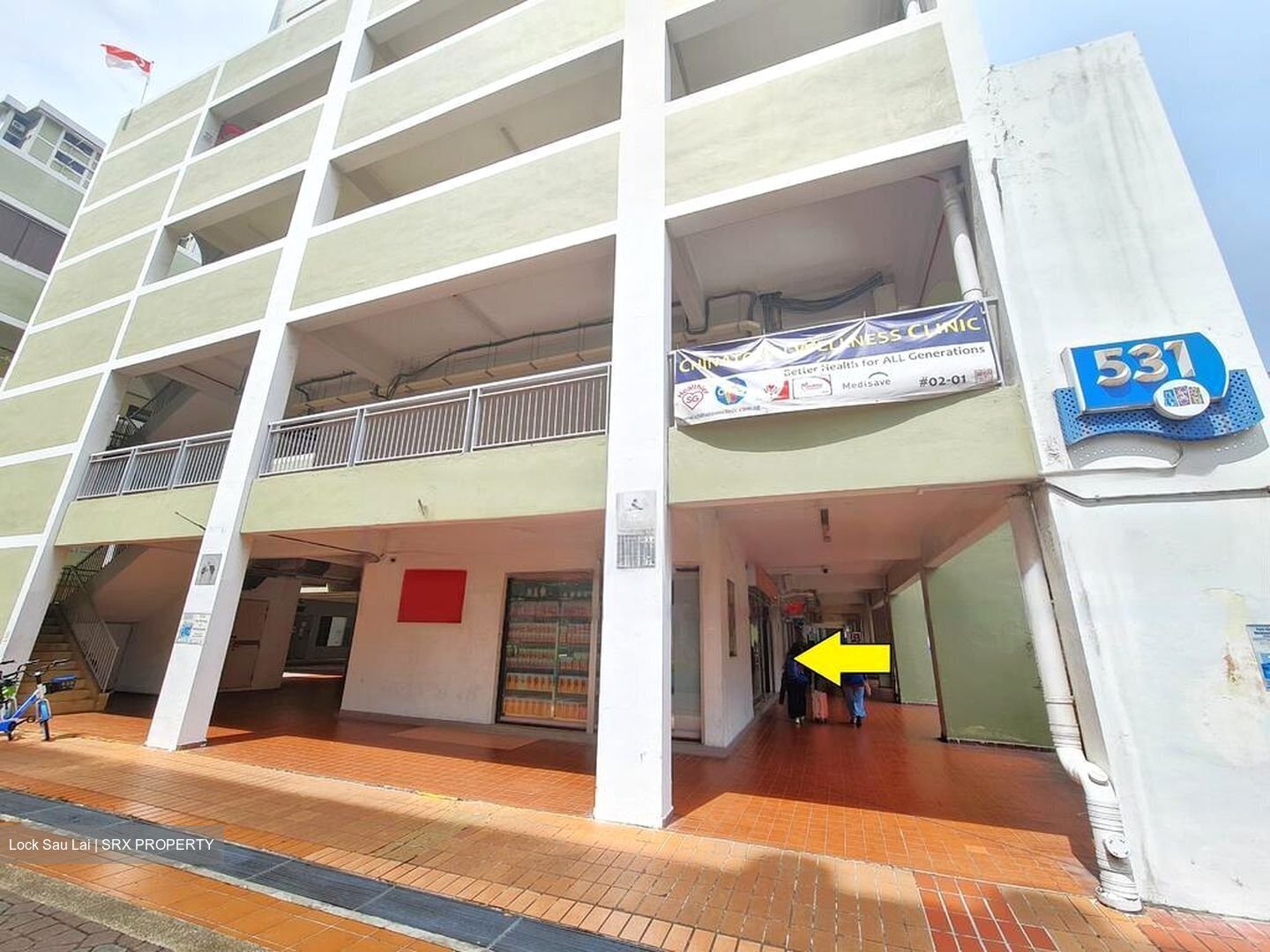 Hong Lim Complex (D1), Shop House #456653631